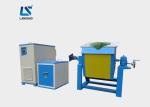 90kw electric industrial Induction Cast Iron scrap Melting Furnace With