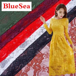 China 2017 Newest Fashion Cord French Lace Fabric with Different Color wholesale