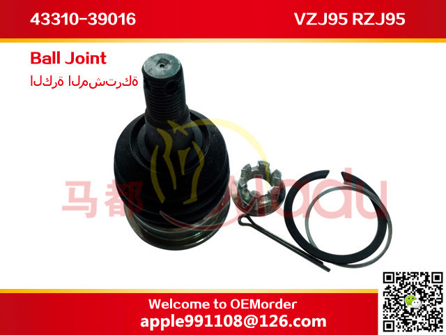 Front Upper Ball Joint Rod Ends 43310-39016 For Toyota Land Cruiser Prado
