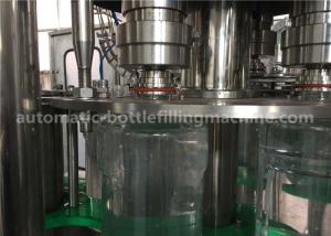 China Automatic Water Bottle Filling Machine 3L - 7L Volume Mineral Bottling Plant wholesale