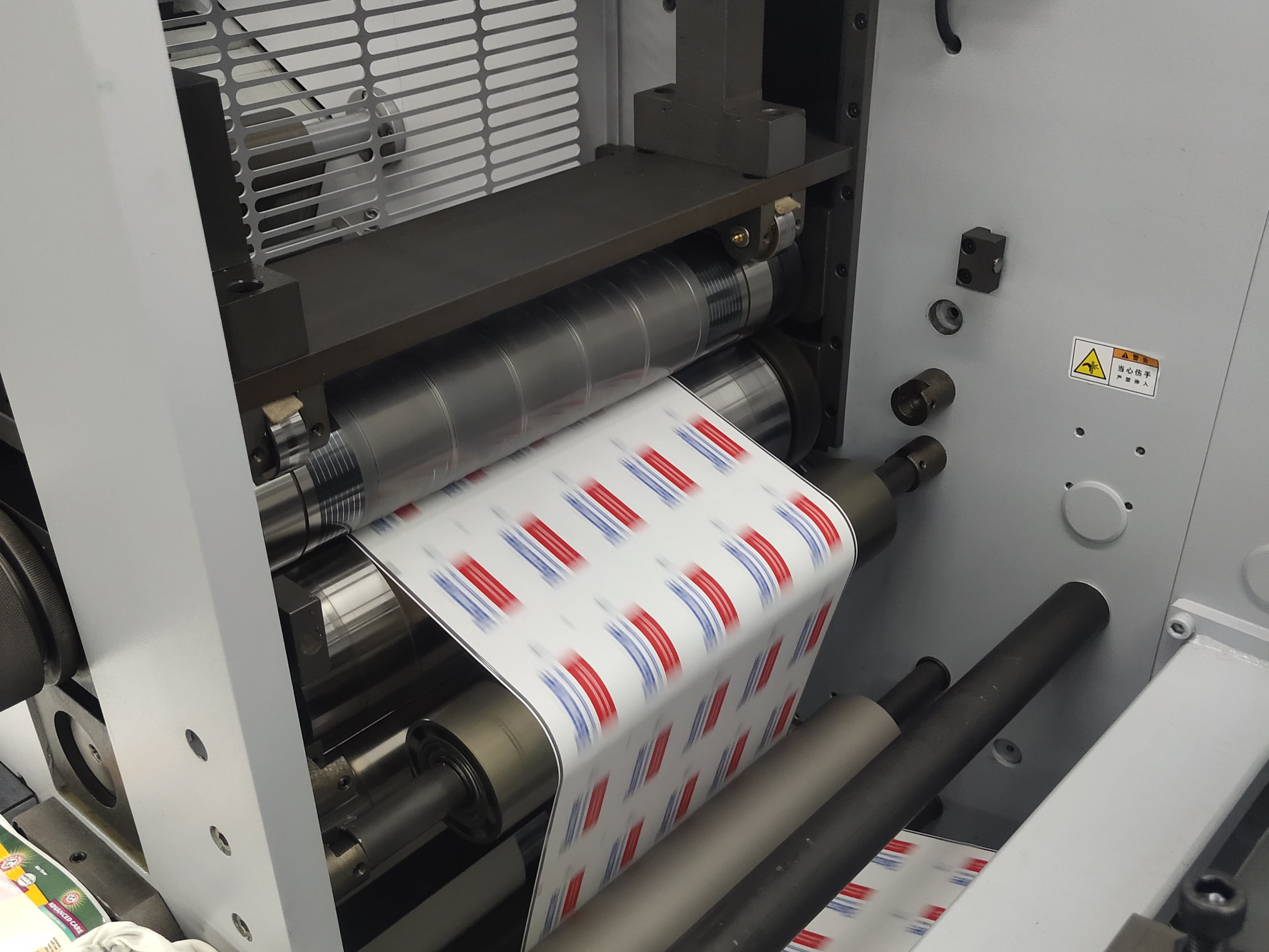 Label Printing Machine Magnetic Cylinder Rotary Cutting