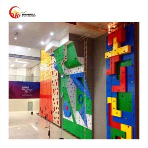 China Weather Resistant Fun Rock Climbing Wall indoor EN12572 For Kids wholesale