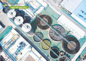 China Center Enamel Provides Anaerobic Digester Tanks For Uzbekistan Wastewater Treatment Project wholesale