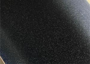 China Exquisite Gold Glitter Packaging Film for Stretch Film Pre-Coated Gold Glitter Line Processing Rolled Film wholesale