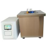 Handheld Ultrasonic Emulsifier Equipment General Laboratory Equipment