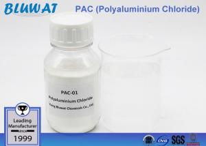 China Polyaluminium Chloride Water Purifying Agent For Drinking Water Spray Drying Type wholesale