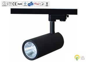 China 220V - 240V 35W LED Track Spotlights For Fresh Food / Furniture / Jewelry Lighting wholesale