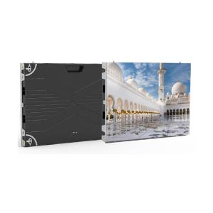 China Indoor P1.86 Fine Pixel Pitch LED Display High Contrast 800 Nits wholesale