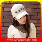 QF17040 trendy fashion cotton snapback cap logo can be customized.