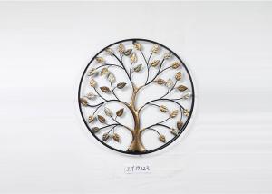 China Porch Patio Metal Wall Art Decor wholesale
