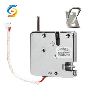China Cabinet Electromagnetic Lock Carbon Steel 24V Mini Mag Locks Stable wholesale