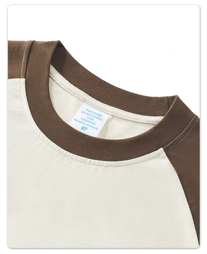 Boys Youth Men's Baseball Oversized Ringer Tshirt in 100% Cotton Fabric for Streetwear