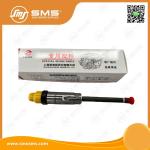 Pencil Nozzle 8N7005HOWO Truck Parts 3304 3304B 3306B 3306