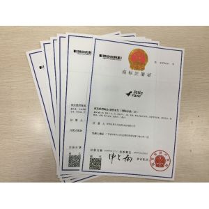 Shenzhen Wo Silicone Technology Co., Ltd.