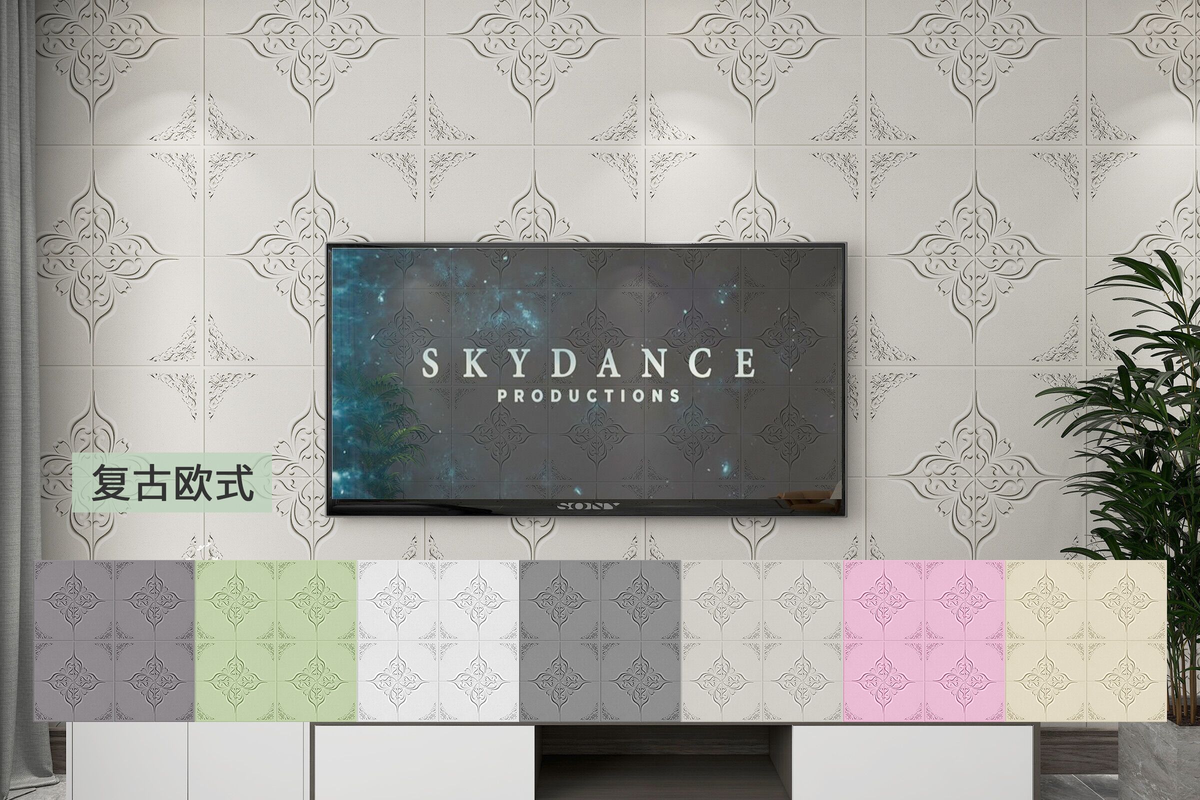 White PE Foam Sheet Wall Stickers 5mm 3D Foam Wallpaper Waterproof
