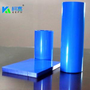 China Laser Medical X Ray Films 195 Microns wholesale