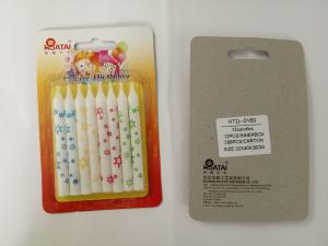 China Colorful Star Printable Birthday Candles , Fancy Birthday Cake Candles No Dripping wholesale