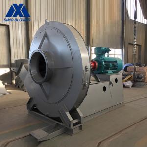 China Carbon Steel High Pressure Centrifugal Fan High Temperature Blower Fan wholesale