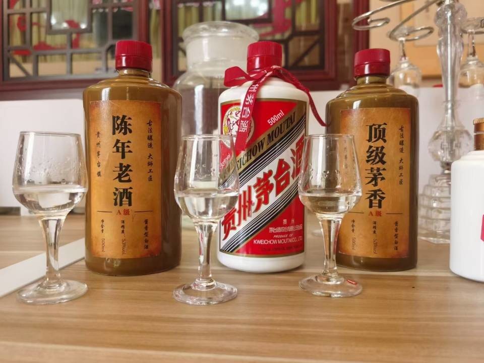 maotai flavor liquor china factory China maotai-flavored liquor ranking - Recommend a cost-effective Maotai-flavored liq