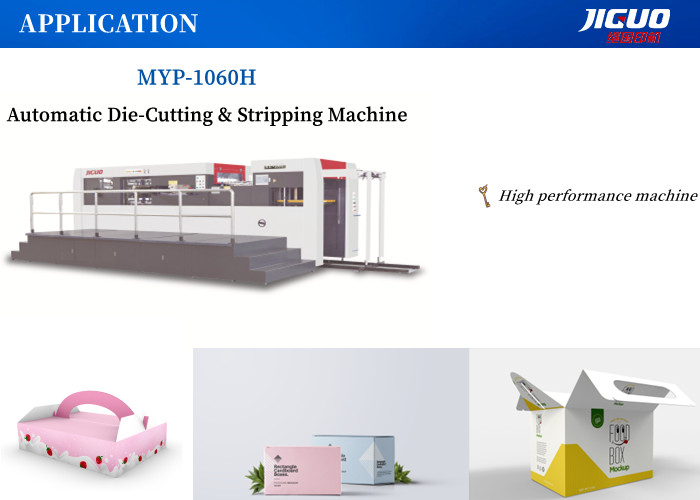 1060mm Automatic Paper Flat Bed Die Cutting Machine 7500s/H Speed
