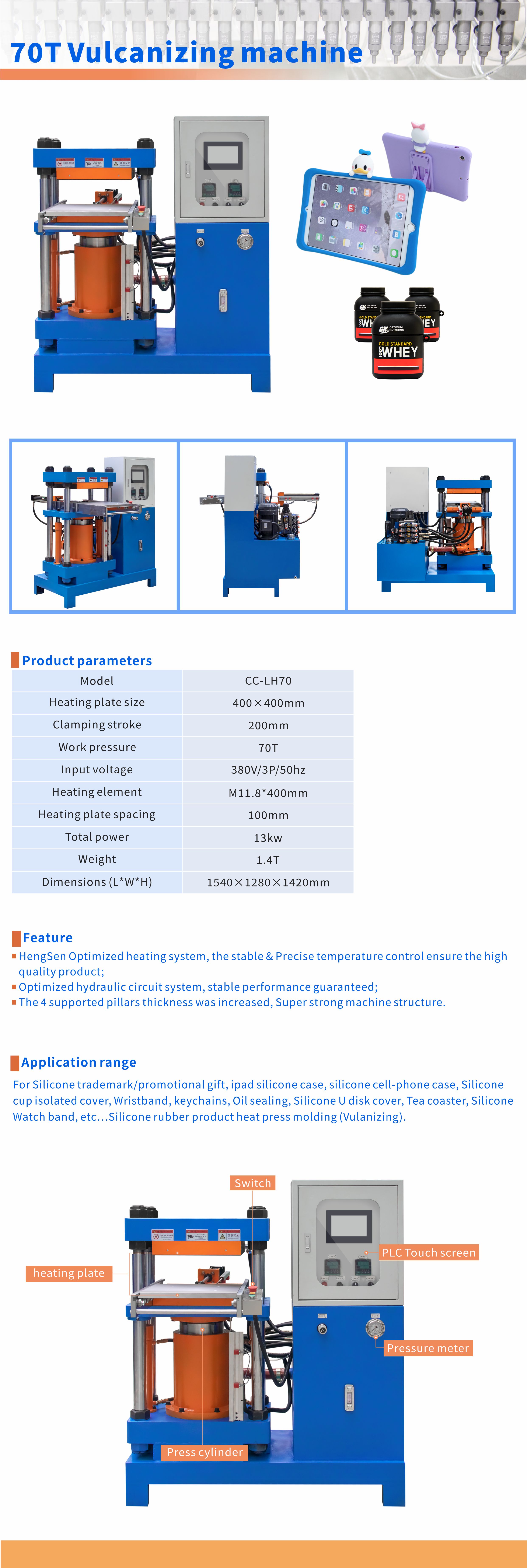 Liquid Silicone Drip Molding Rubber Vulcanizing Machine 12.5KW 70T Work Pressure