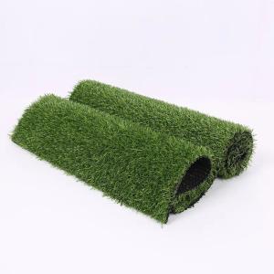 China Artificial Grass Landscape Artificial Grass Yarn Manufacturer wholesale