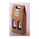 E Flute Kraft Paper Display Box Sauce Corrugated Paper Box Carrier Customizable
