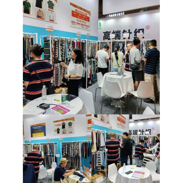 High-End Jacquard Cotton T-Shirt Fabric｜Defined Pattern & Stable Shape