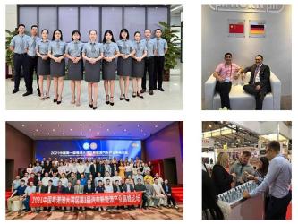 Dongguan Drow Precision Alloy Co., Ltd.