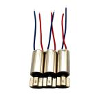 Faradyi Hot sale Low Current Consumption 7mm Rc Drone Parts 3.7v Micro Dc