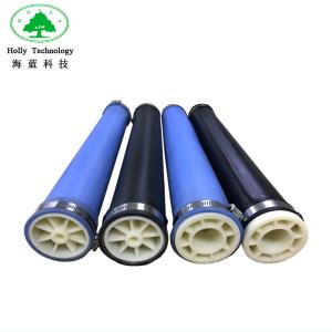 China Industrial Bubble Epdm Diffuser Membrane Aeration Sewage Treatment Black Blue wholesale