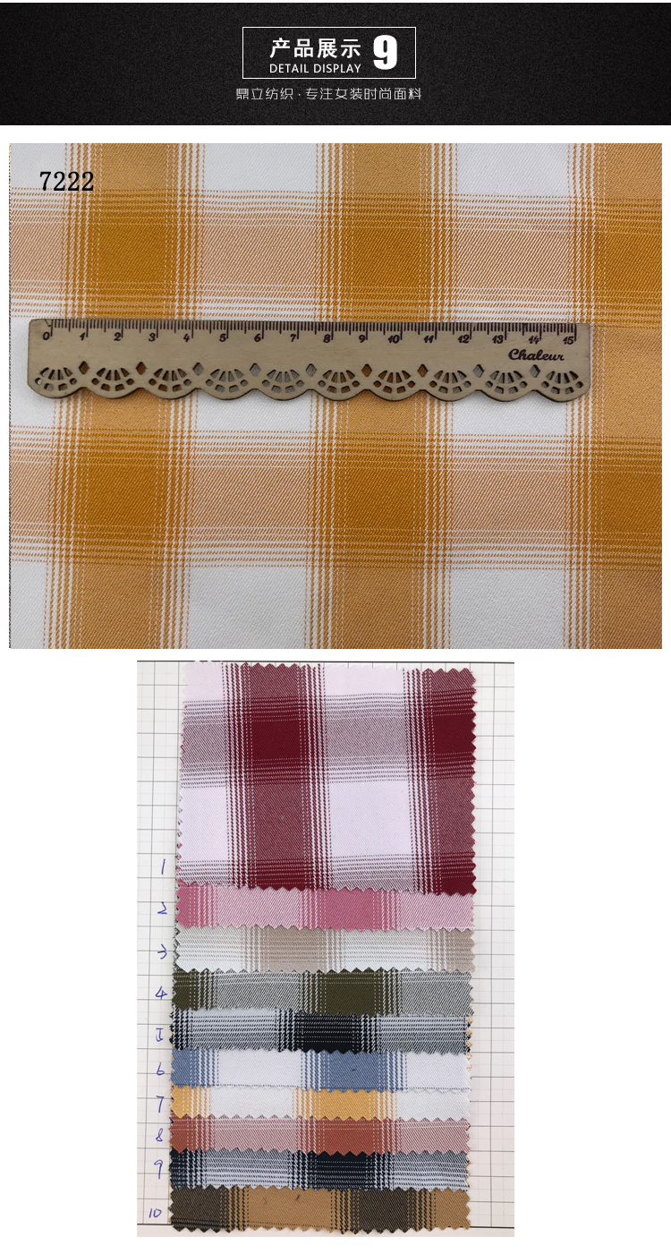 Woven 200gsm 40s Red Check And Stripe Fabrics Polyester Gingham Fabric