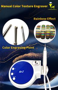 China Color Texture Engraving Jewelry Making Machine wholesale