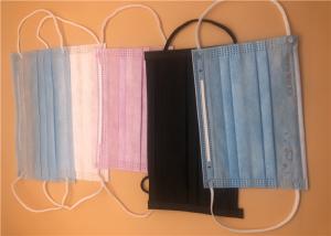 China Anti Virus Face Medical Mask / High Effective Disposable Surgical Masks wholesale
