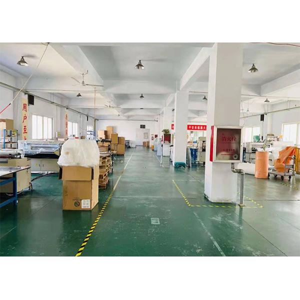 Langfang Baomande Electromechanical Equipment Co., Ltd