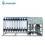 Whole Industry Water Filtration System Filtration Equipment Water Purification