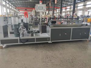 China Sprial Tea Kraft Automatic Paper Tube Making Machine wholesale