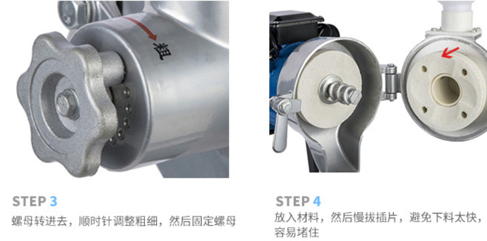 Hot Sale Industrial Factory Price For Pepper Milling Spice Mill Powder Crushing Grains Grinder / Sugar Salt Grinding Machine