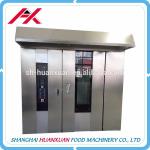 Full-automatic Gas Tunnel Oven