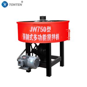 China Concrete Cement Mixing Tank Flat Pan Mixing Mixer Machine Vertical wholesale