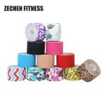 Elastic Bandage For Knee Sports Shoulder Kt Kinesiology Tape