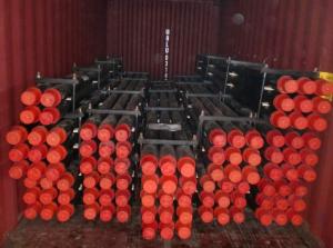 China used oil drill pipe wholesale