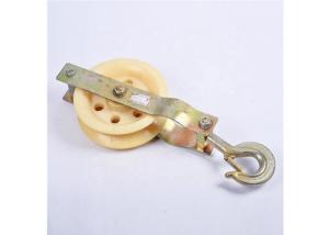 China Electroplating Nylon Aluminium Alloy Cable Pulley Block wholesale