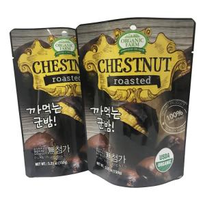 China Chestnuts Packing Pouch Stand Up High Temerature Pouch 121-135 Degree Hot Cooking Pot wholesale