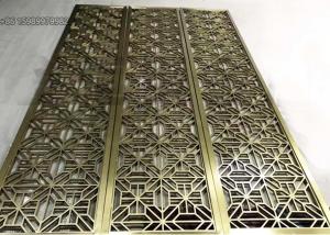 China 8ft Stainless Steel Room Divider , SUS316 Metal Room Dividers Partitions wholesale