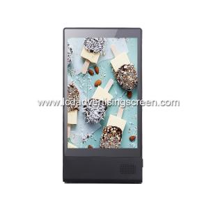 China Desktop IPS LCD Touch screen Kiosk Charging station wholesale