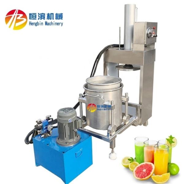 400KG Weight Hydraulic Cold Press Juicer for Commercial Orange and Vegetable