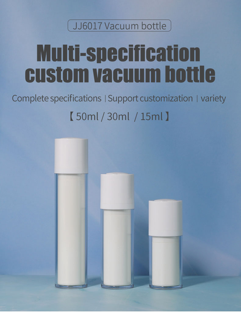 15ml 30ml 50ml White Airless Bottle Cosmetic Cream Plastic Bottle For Skincare Packaging