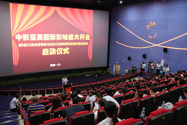 Customize Ezcaray Seating Folding Audience Seating Chairs With Gravity Lift Mechanism