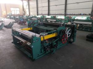 China 1800mm 0.4mm Rapier Loom Shuttleless Weaving Machine wholesale